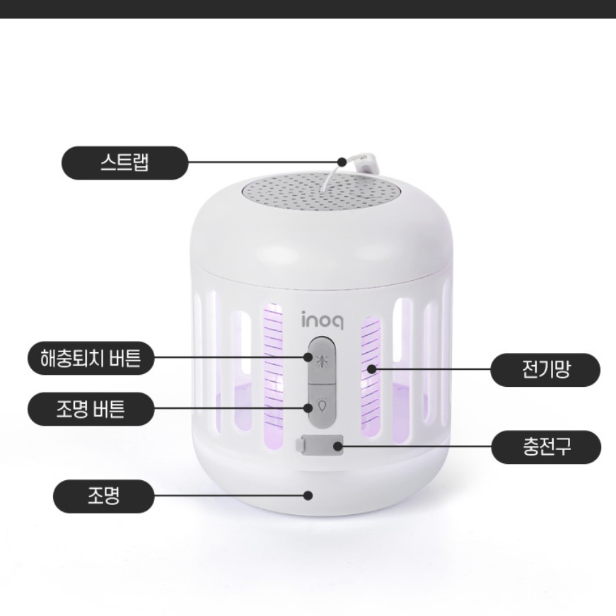 충전식모기퇴치기 휴대용벌레퇴치기 야외용 포충기 살충등 - 상세 이미지 3