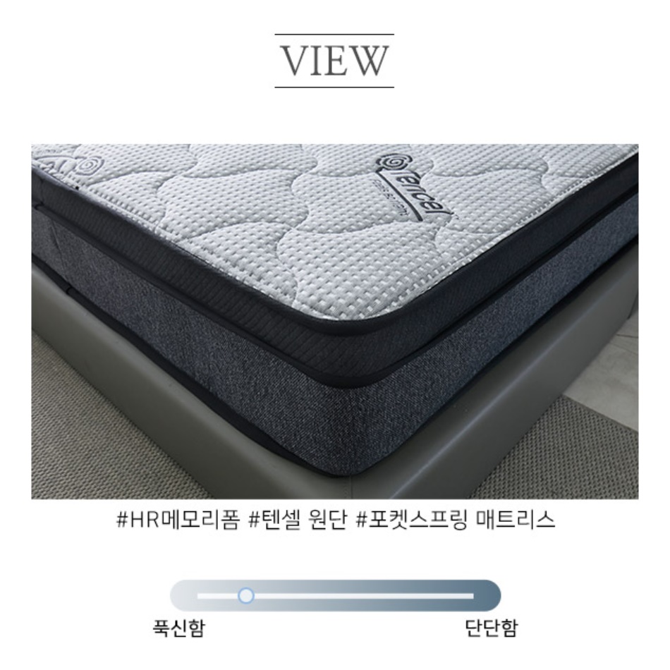 라텍스 매트 퀸 푹신한 매트리스 퀸 사이즈 침대 매트릭스 홈쇼핑