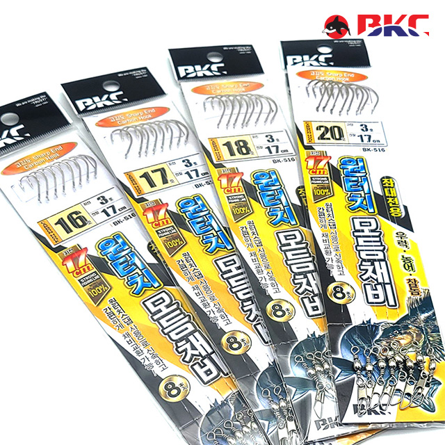 백경 원터치 모듬채비 원투 좌대 양식장 우럭 농어 참돔 낚시 전용 신속 바늘 채비 BK-516