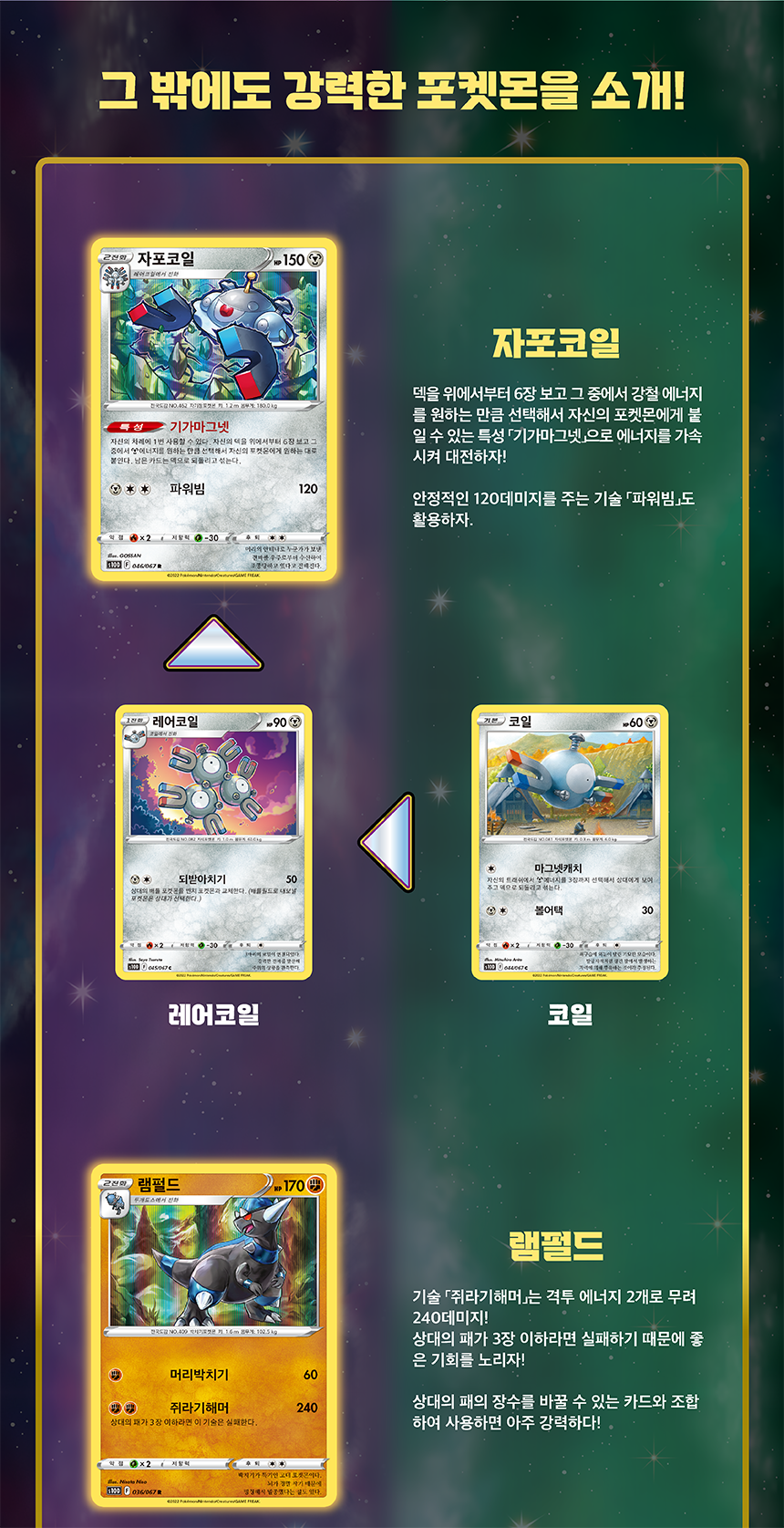 S10_상세릴리스-05.png (860×1675)