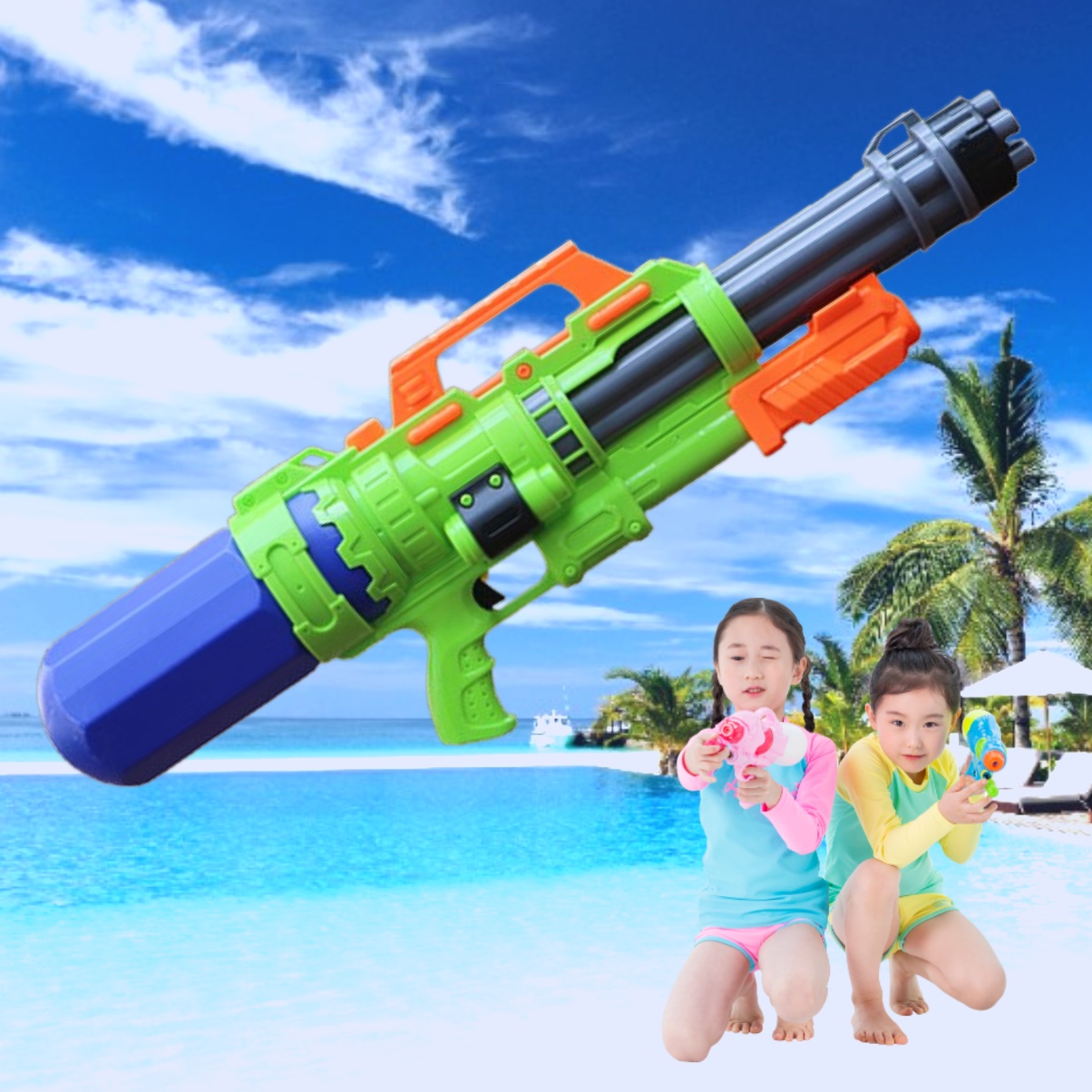 작은 대포 초강력 강력물총 저격 파워 유아 대형 아기물총 유치원 키즈 어린이집
