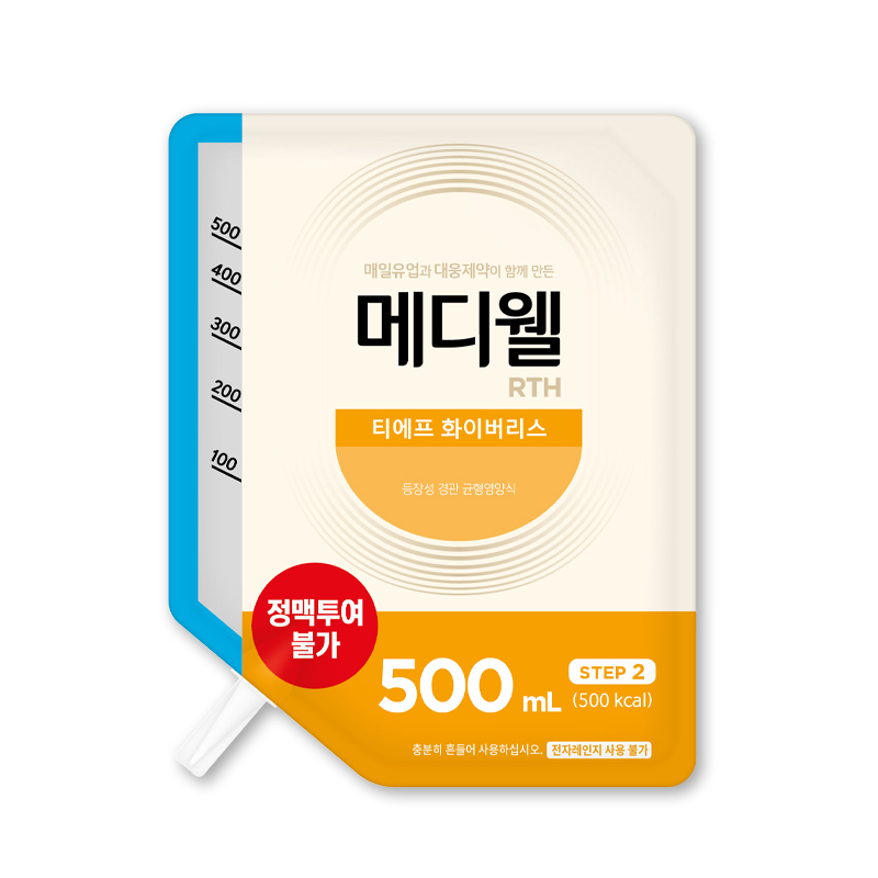 매일유업 메디웰 RTH 주입세트포함 화이바 300 400 500 당뇨식400 500 티에프 화이버리스 엠디웰 뉴트리웰 환자영양식 경관식 경관급식... 