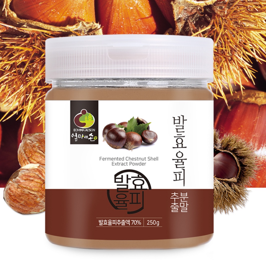 발효 율피 가루 250g 밤 껍질 분말 추출물 효능 효과 - 메인 이미지