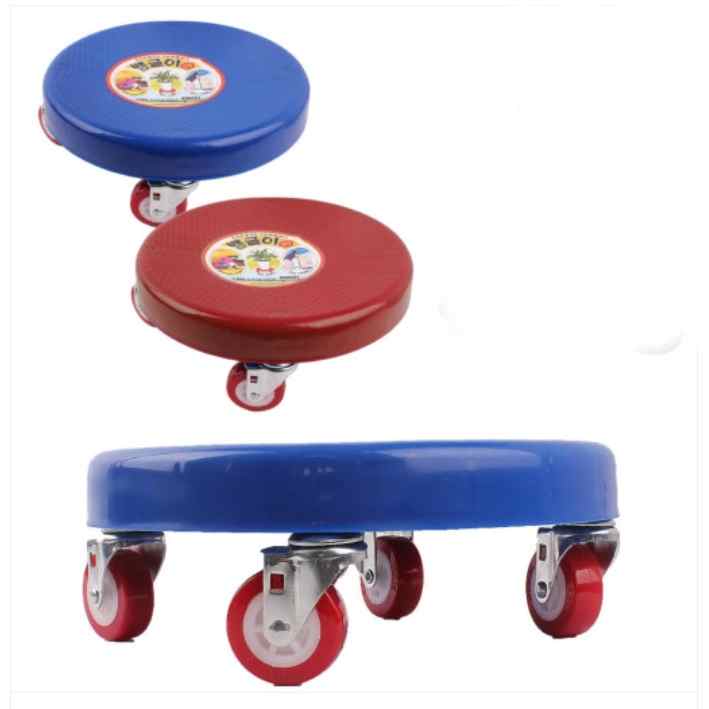 다리없는 이동의자 앉은뱅이 바퀴 의자 청소용 앉는 의자