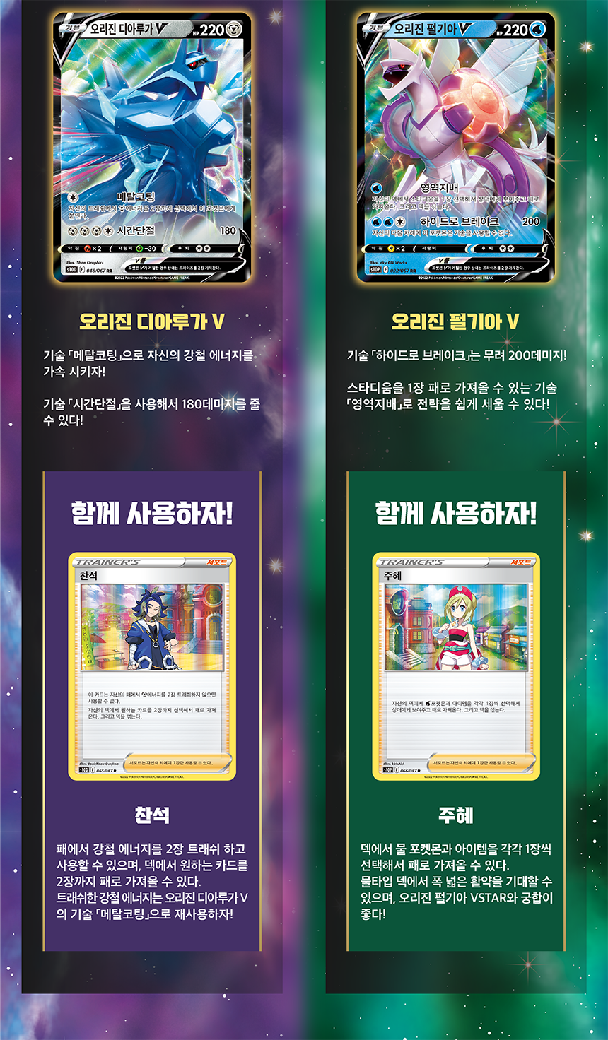 S10_상세릴리스-02.png (860×1472)