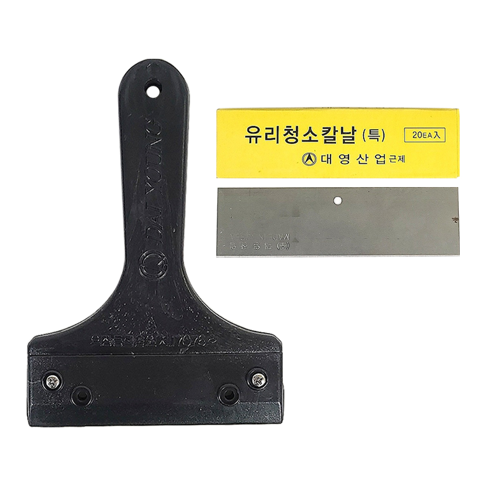흑칼집 유리청소칼날 핸드스퀴지 세트 대영산업 샤워부스 유리 거울 물때 백화 제거 - 상세 이미지 3