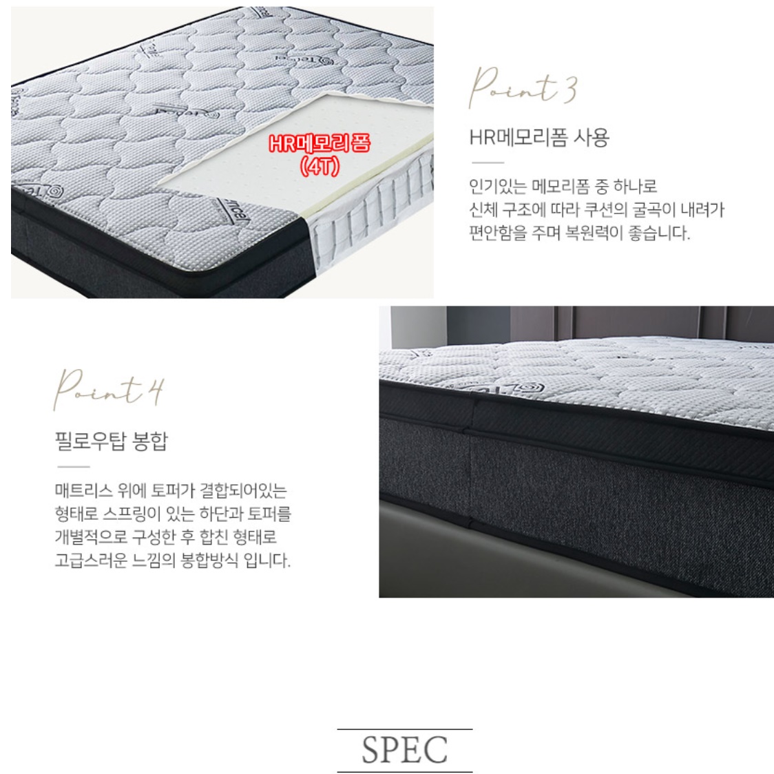 라텍스 매트 퀸 푹신한 매트리스 퀸 사이즈 침대 매트릭스 홈쇼핑