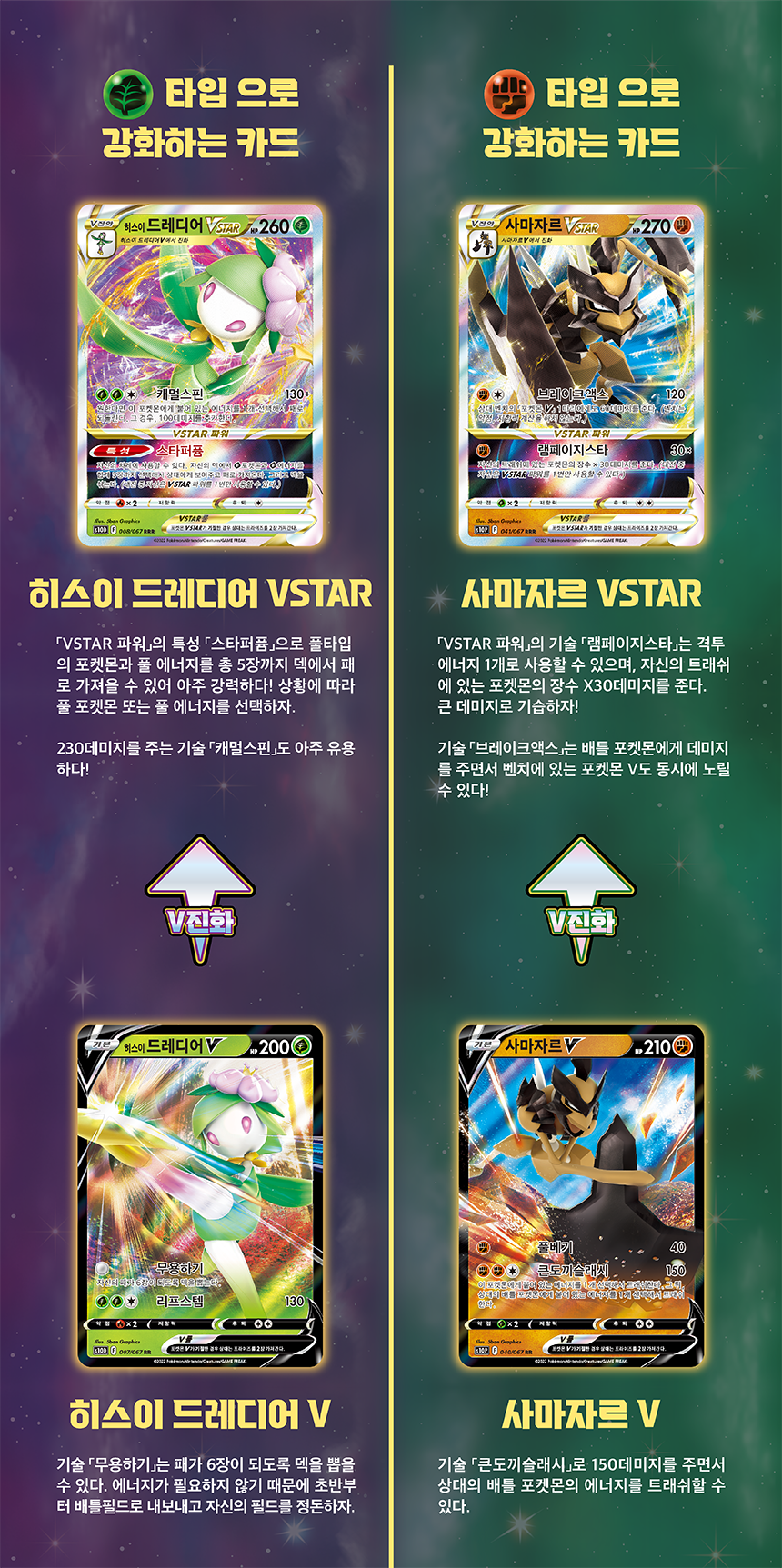 S10_상세릴리스-07.png (860×1725)