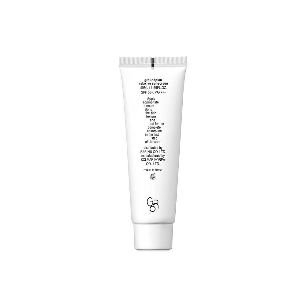 그라운드플랜 마일드 무기자차 릴렉시브 선스크린 50ml (온가족용) - 상세 이미지 2