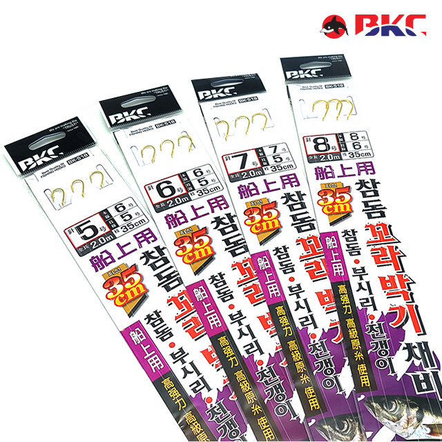 백경 참돔 꼬라박기 3단 채비 바늘 원투 카고 선상 낚시 채비 BK-518