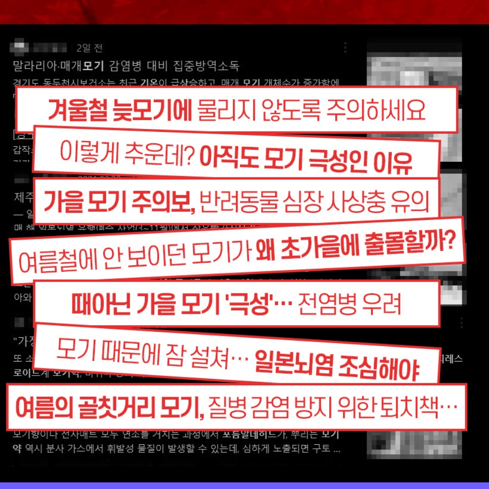 충전식모기퇴치기 휴대용벌레퇴치기 야외용 포충기 살충등 - 상세 이미지 2