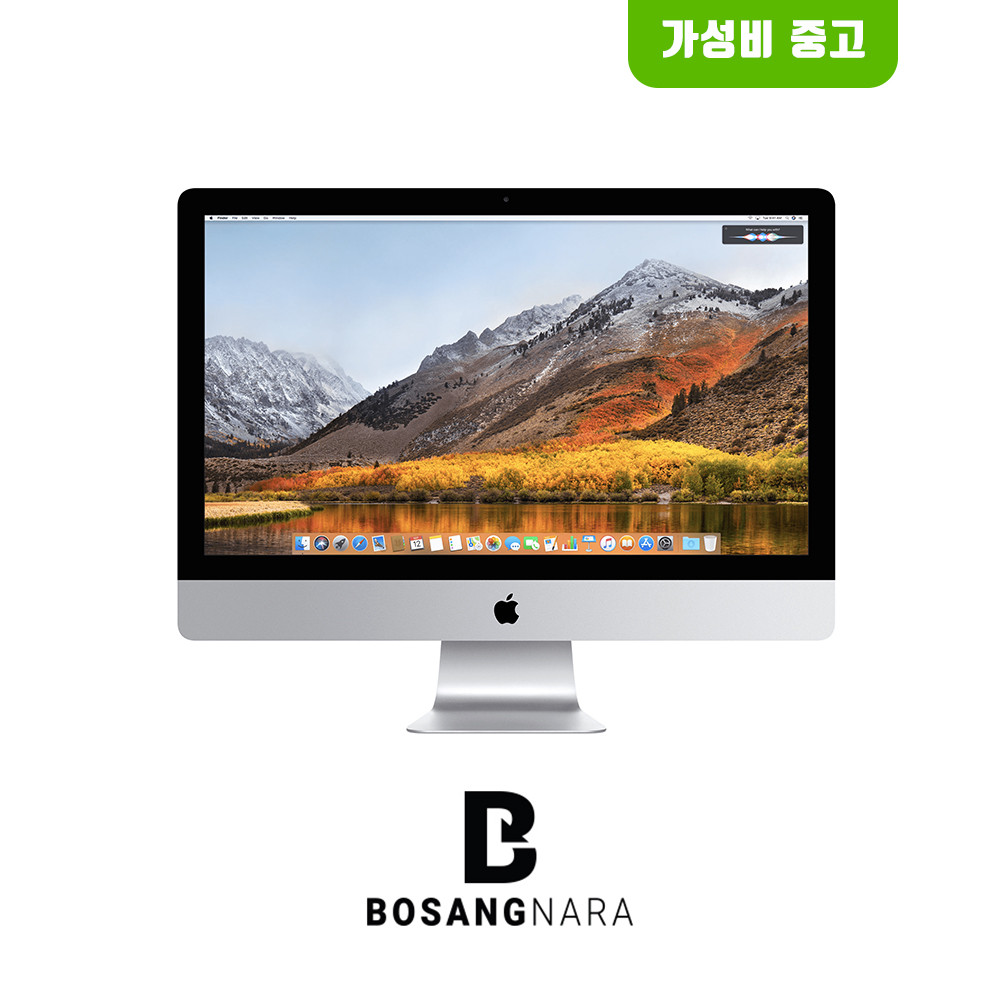 애플 아이맥 27인치 MF885KH/A 2015년형 (가성비 중고)(마우스/키보드 미포함)