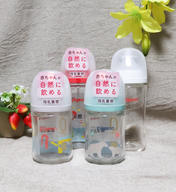 피죤 신 모유실감 내열유리 젖병 160mL /240mL (화이트, Zoo, Music, Bear) - 수유·외출 - 하카타몰