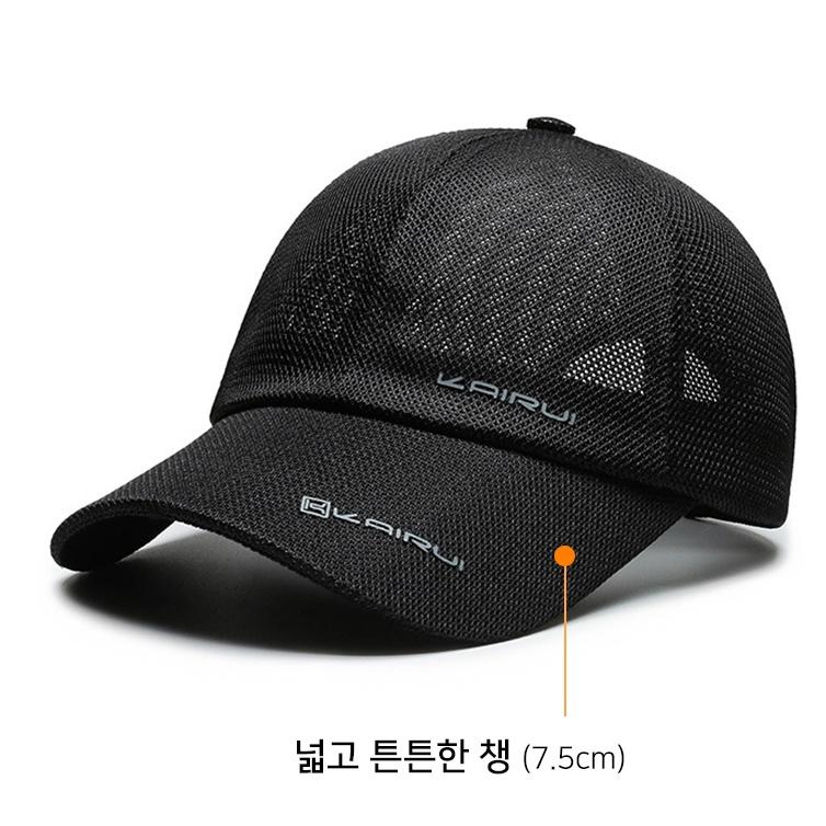 시원한 메쉬 남성여름모자 대두모자 빅사이즈모자 - 상세 이미지 3