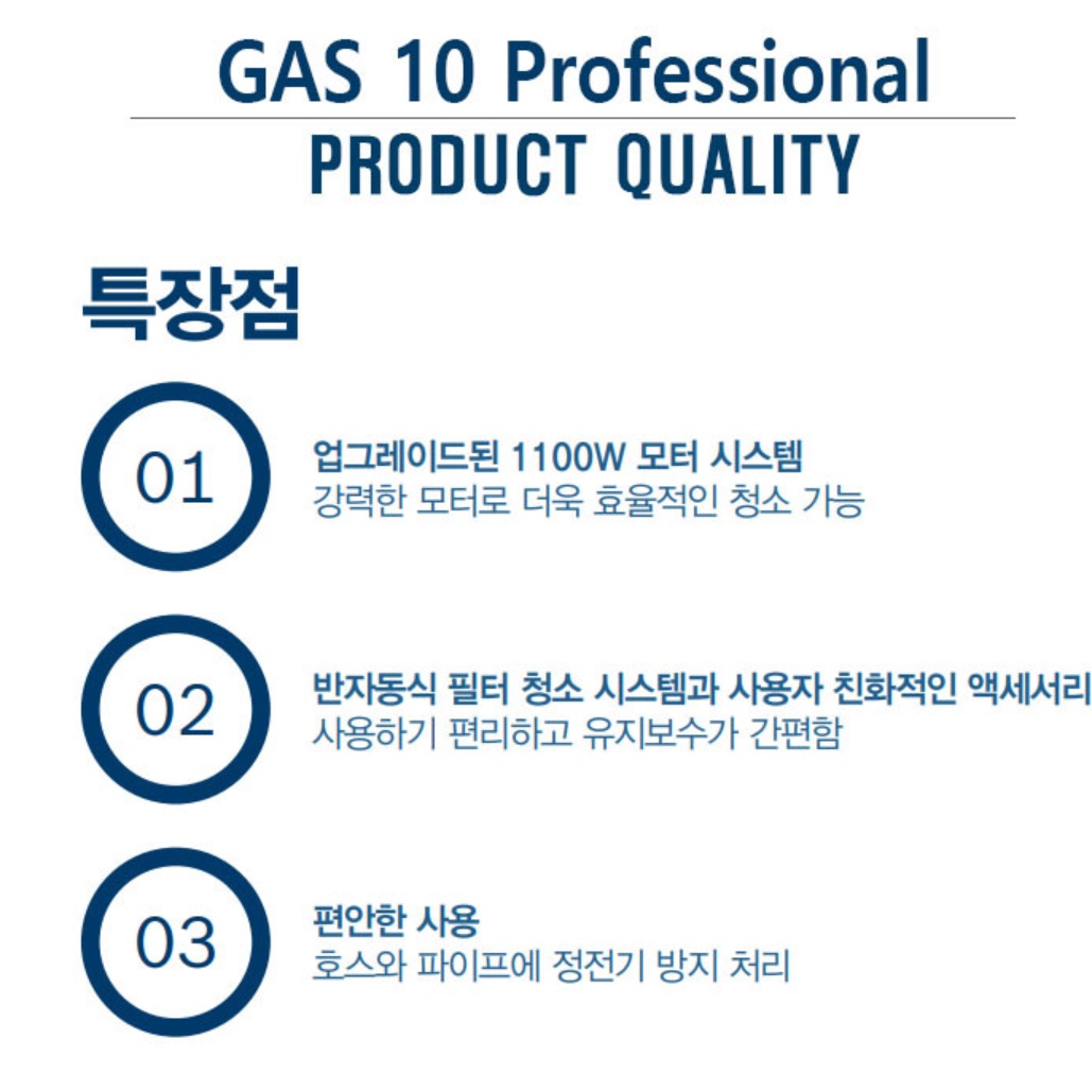 공장 공장용 청소기 공업용 진공 청소기 업소형 영업용 분진 청소기 - 상세 이미지 4