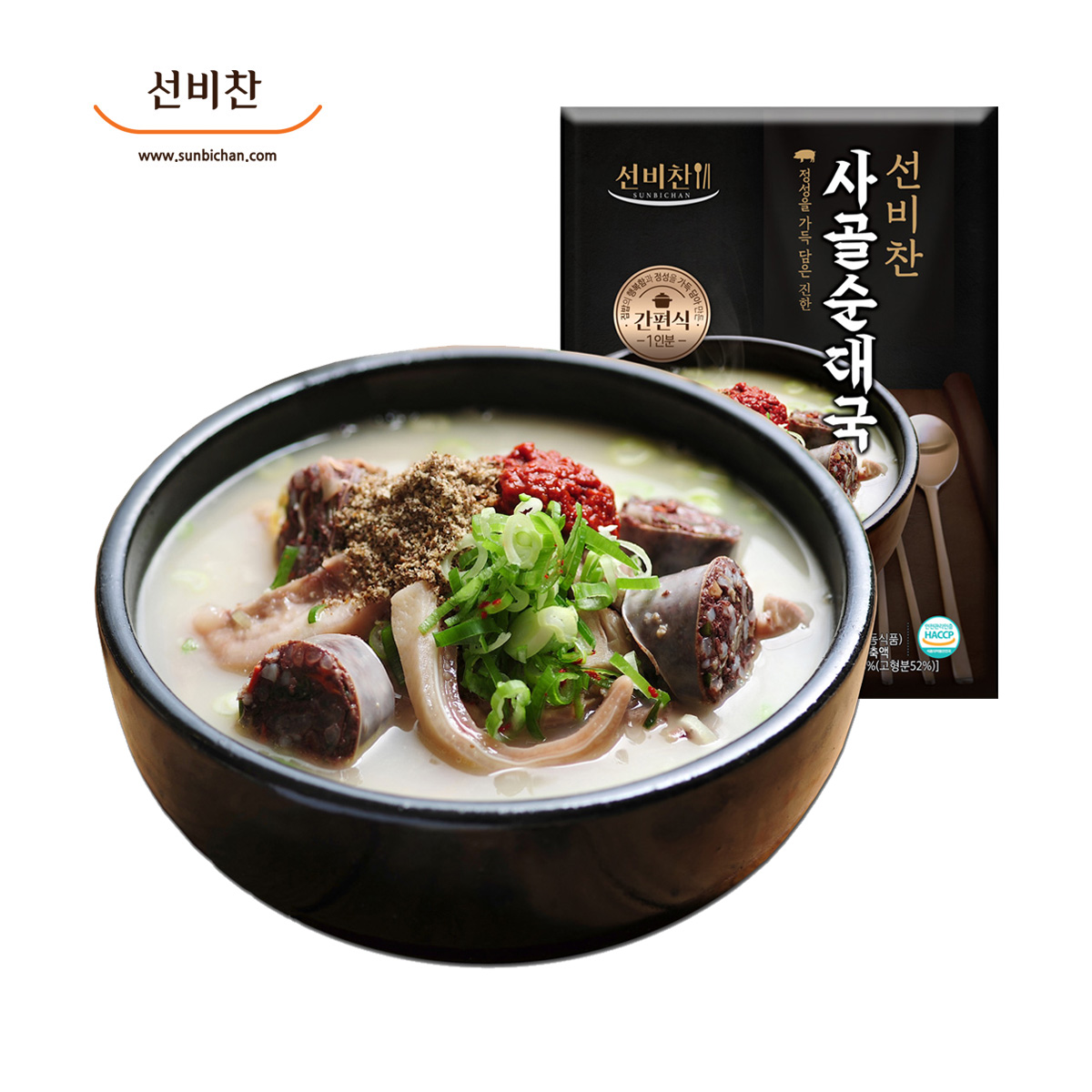 프리미엄 즉석국 선비찬 얼큰이사골순대국 600g 2봉 + 일반사골순대국 600g 2봉 - 상세 이미지 5