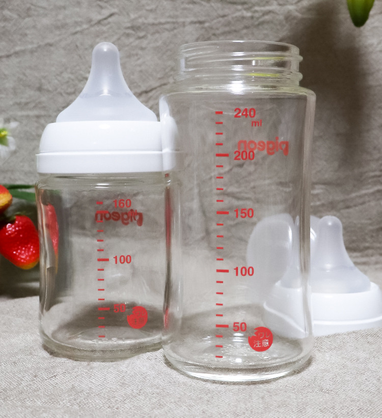 피죤 신 모유실감 내열유리 젖병 160mL /240mL (화이트, Zoo, Music, Bear) - 수유·외출 - 하카타몰