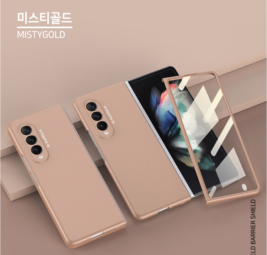 갤럭시 슬림 범퍼 케이스 블랙, 갤럭시Z 폴드4 - 상세 이미지 4