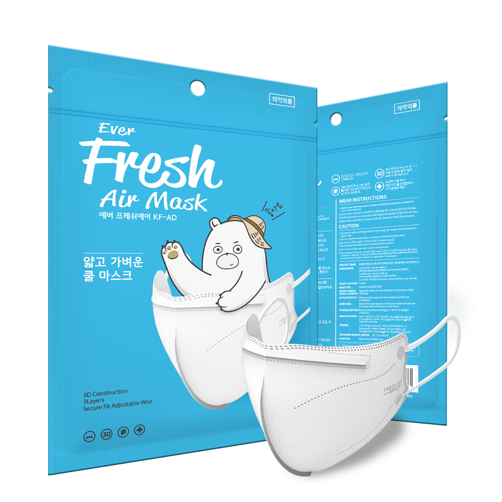 에버프레쉬 KF-AD 소형 에어 비말 마스크 새부리형 50매