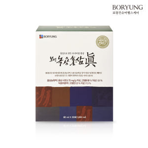보령 녹용홍삼진 하루한포 홍삼진액 녹용추출액 프리미엄 선물세트 60포, ... 맛있게 먹은 솔직 후기 - 상품 이미지 2
