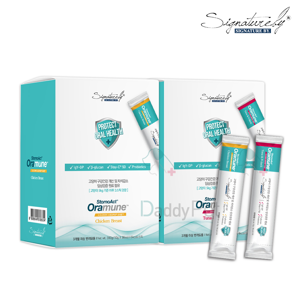 시그니처바이 스토모액트 오라뮨 캣스틱 10g x 30P 참치&명태 스틱 고양이 치석 염증 유산균 구강면역 치은염 치주염 영양제 츄르 - 상세 이미지 2