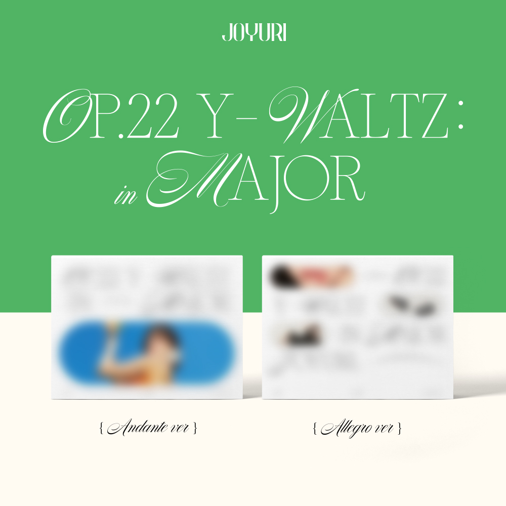 조유리 앨범 Op 22 Y-Waltz in Major 와이 왈츠 러브쉿 포토북 랜덤 - 상세 이미지 2