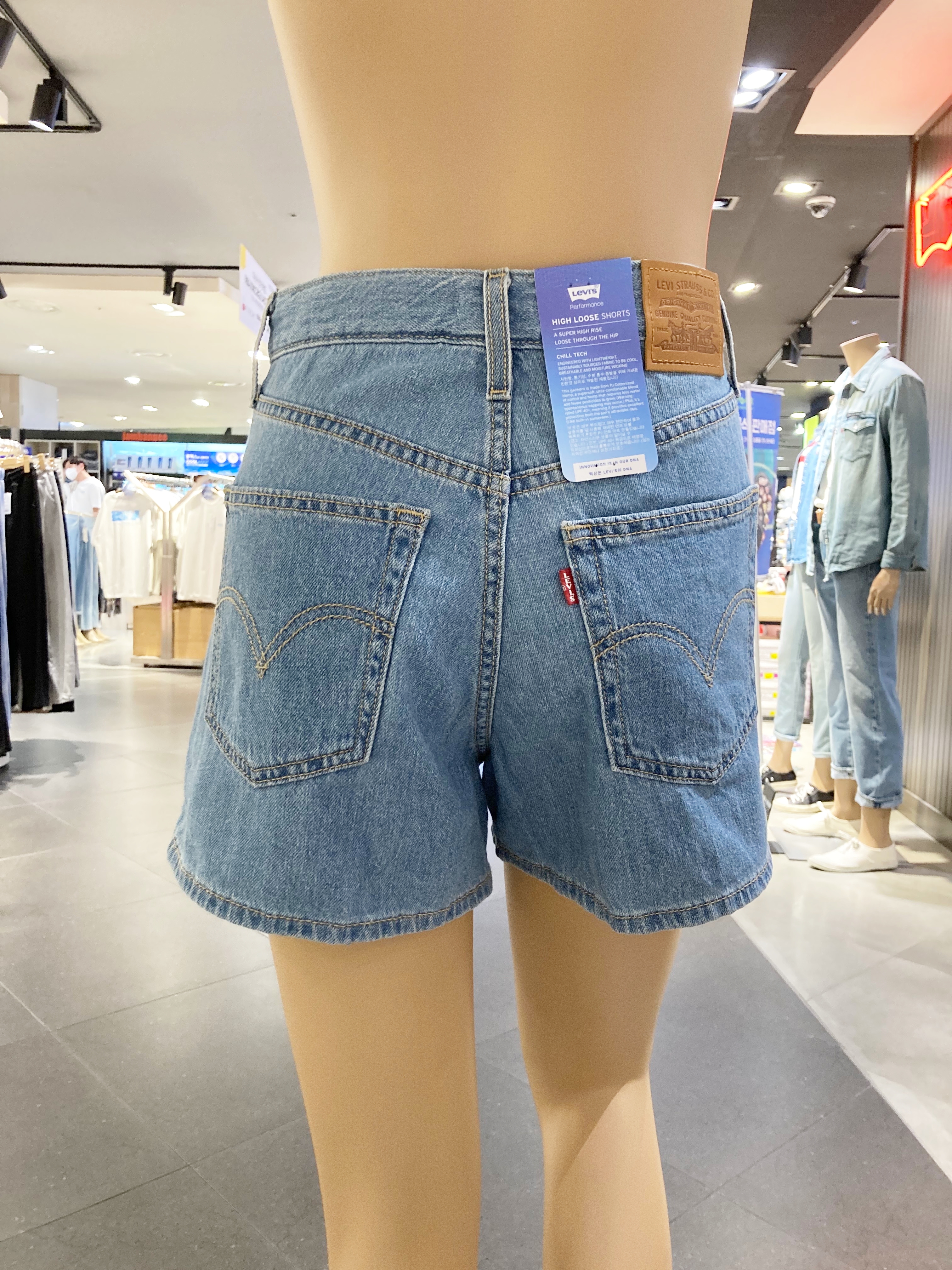 여성 하이 루즈핏 여름 청 반바지 핫팬츠 (L39451009)- 이랜드몰