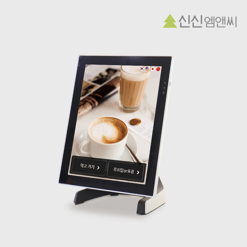 미니키오스크 포스기 카페 키오스크 스마트오더 KIOSK 무인주문기 - 메인 이미지