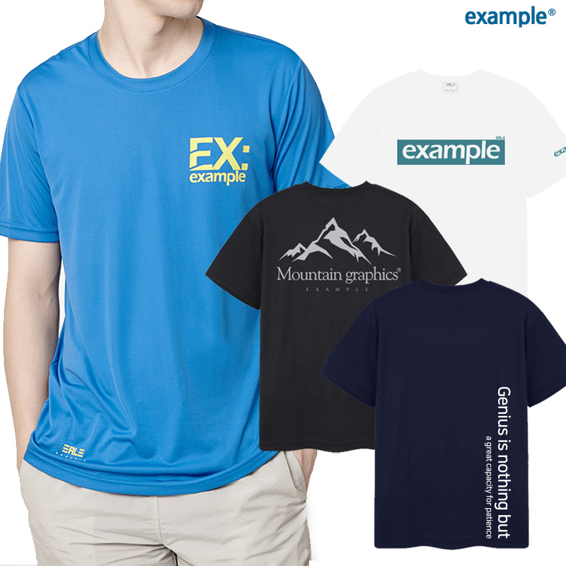 1장+1장 시원한 쿨링 기능성 냉감티 냉장고 반팔 쿨티셔츠 - 상세 이미지 4