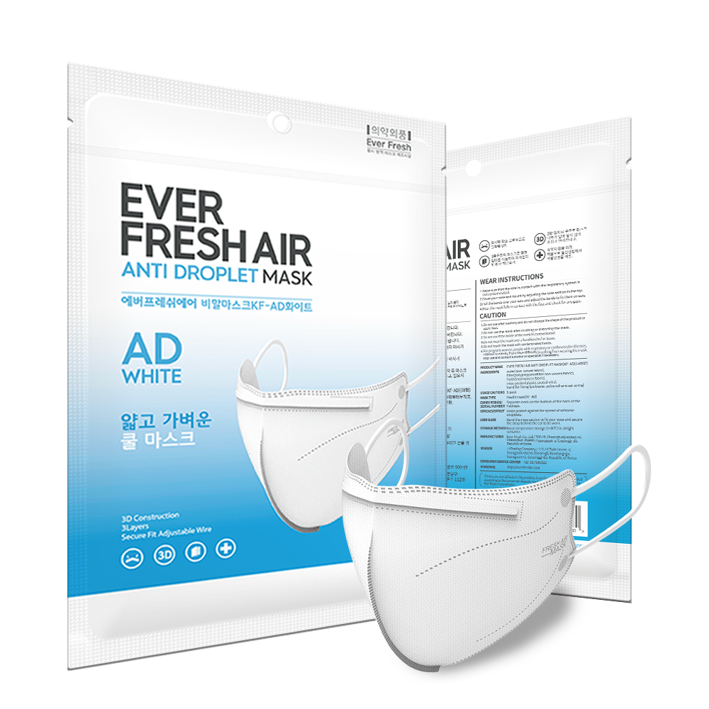 에버프레쉬 KF-AD 대형 에어 비말 마스크 새부리형 50매