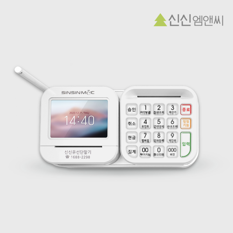 카드단말기 유선IC결제기 신용카드체크기 멀티패드 신신유선단말기 제품 이미지
