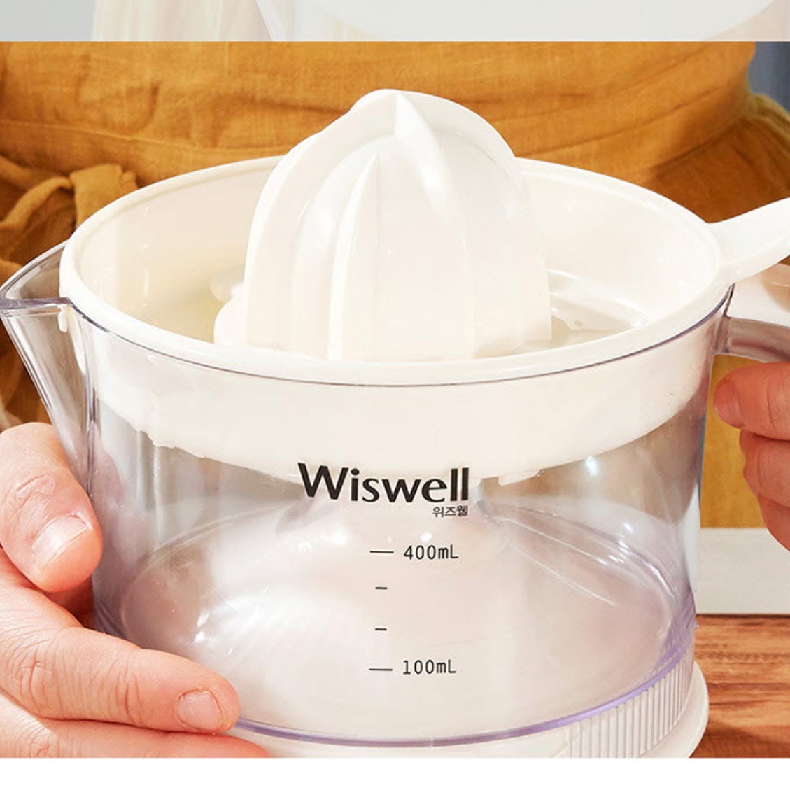 쥬스 착즙기계 원액기 과즙기 가정용착즙기 자동 착즙기 믹서기