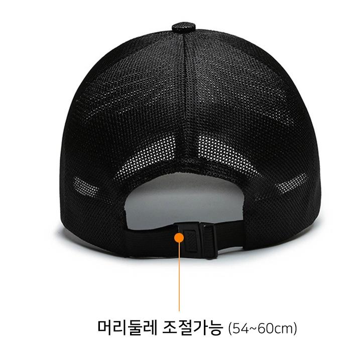 시원한 메쉬 남성여름모자 대두모자 빅사이즈모자 - 상세 이미지 2