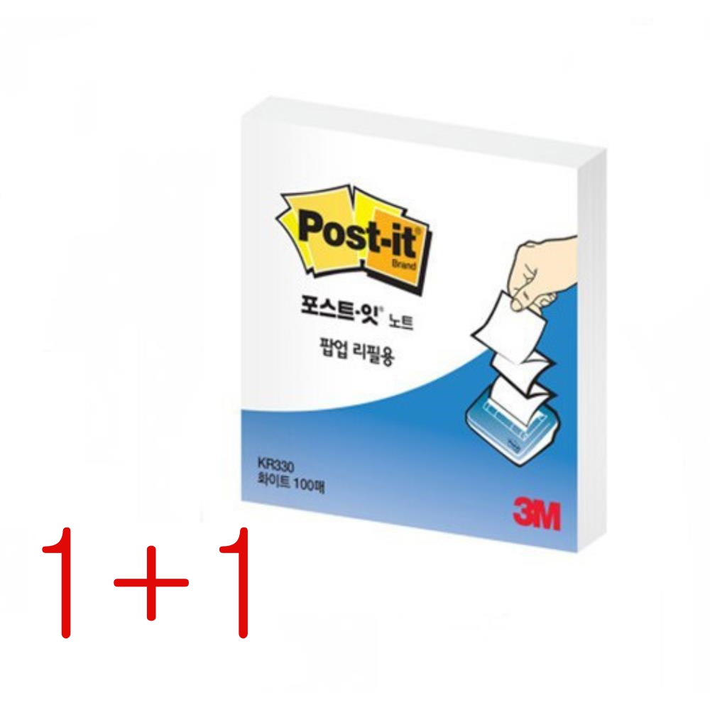 2P 흰색 뽑아쓰는 포스트잇 지그재그 리필 네모 사각 - 상품 이미지