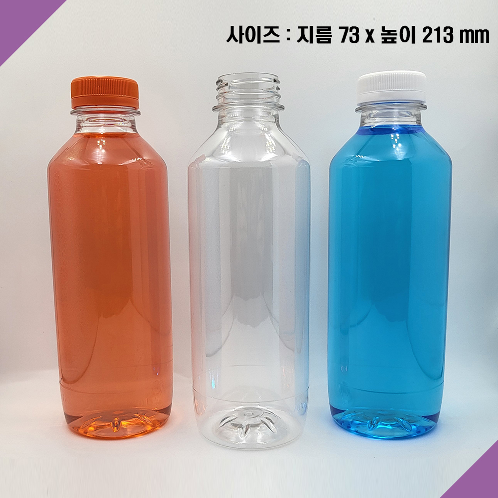 국내생산 보틀스 700ml 물병 보틀 모양선택 - 상세 이미지 3
