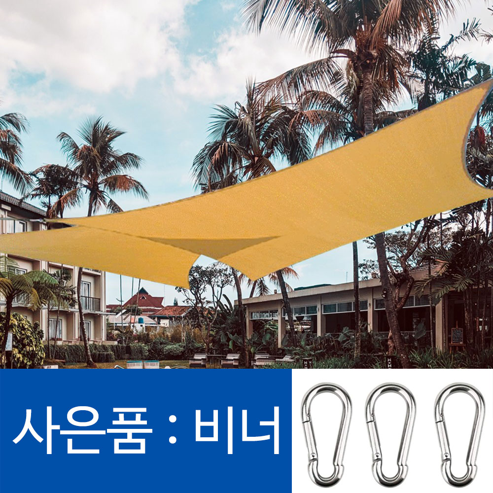 옥상 그늘막 파인굿즈 썬쉐이드 그늘막 설치법 옥상 그늘막 추천 썬쉐이드 사용후기