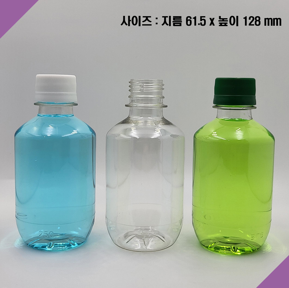 [보틀스] 250미리 250 페트병 250ml 28파이 PET병 소스 주스병 공병 - 상세 이미지 2