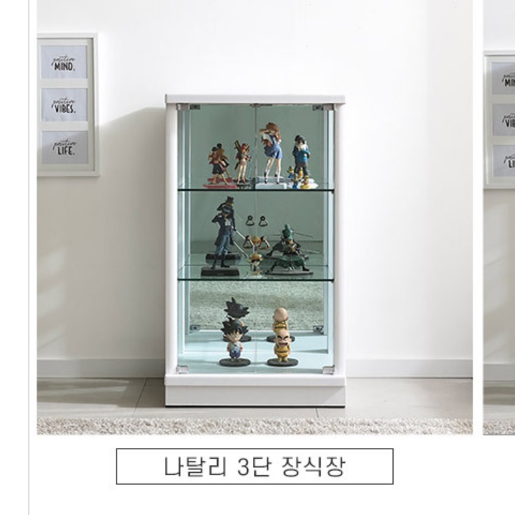 수석 트로피 상패 진열장 원목 유리 도어 수납장 인테리어 장식장