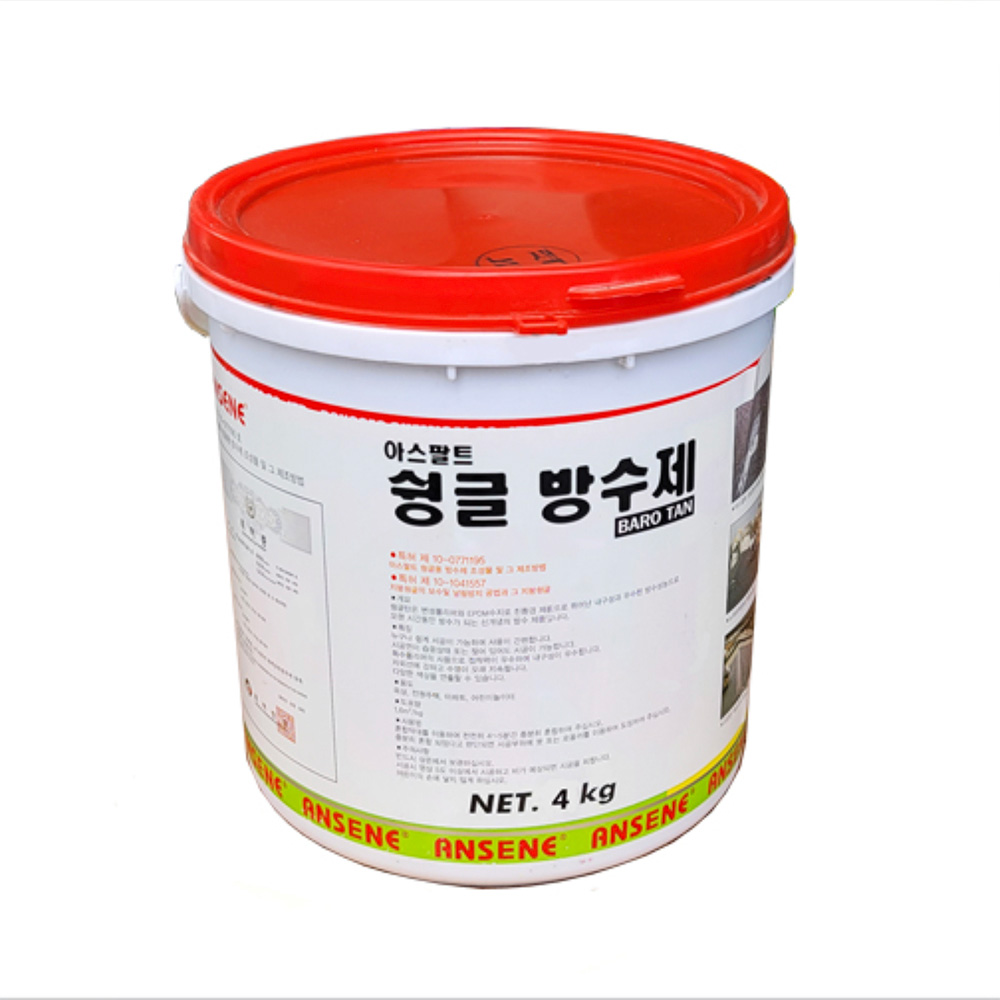 방수제 - 슁글전용 지붕 - 특허 - 원조 슁글박사 - 동서화학 안새내 -18kg 이미지 6