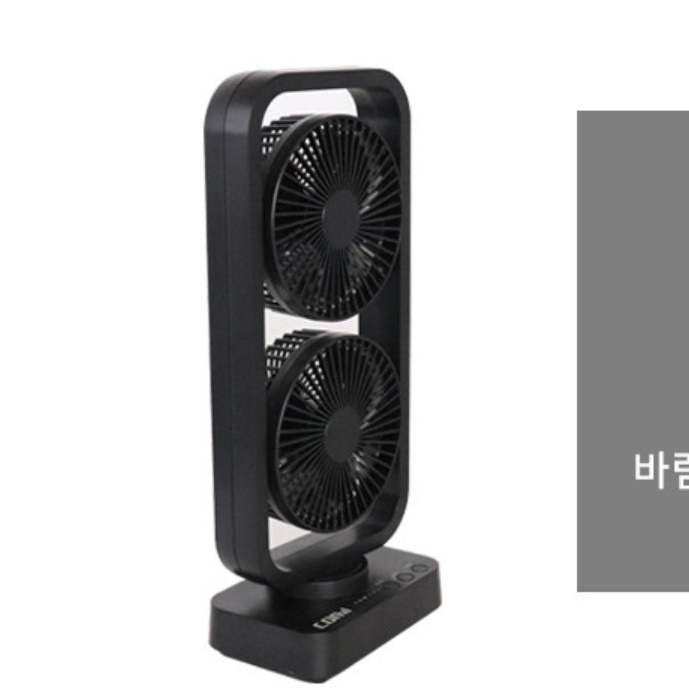 소형선풍기 책상 테이블 작은 선풍기 책상용 사무용 듀얼 선풍기 - 상세 이미지 2