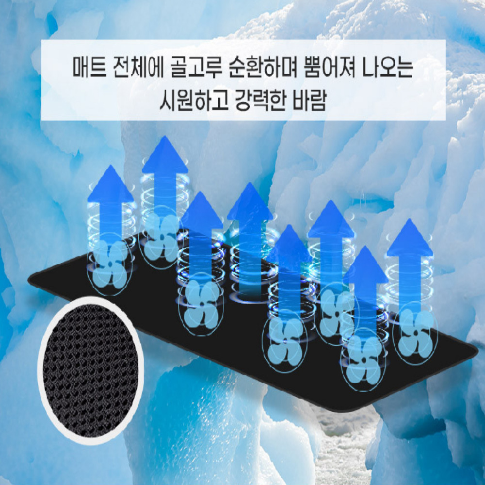 2025년 여름 침대 아이스 쿨매트 냉 매트 - 상세 이미지 4