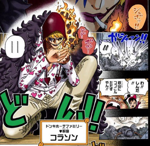 thumbnail-6