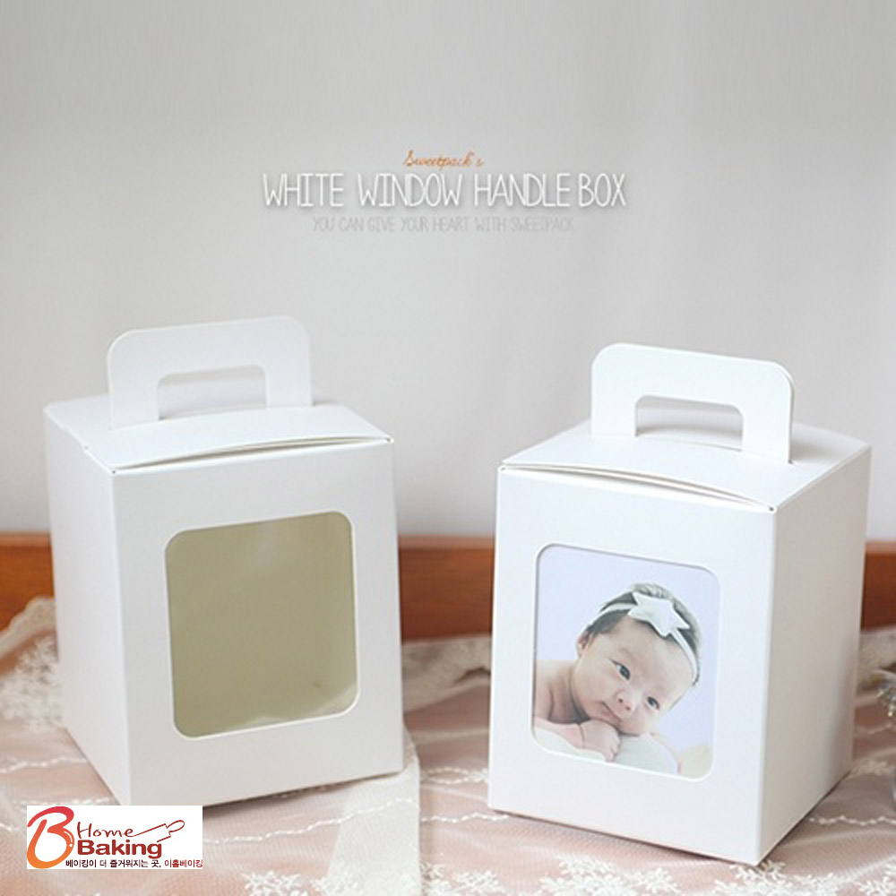 창문핸들상자(9x11) 백일 결혼 답례품 선물 포장 떡포장 창박스 간식 석고캔들 비누상자
