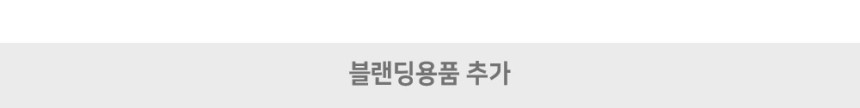 클림텍 불가리아 유기농 달맞이꽃 종자유 비정제 캐리어 오일 10ml - 상세 이미지 2