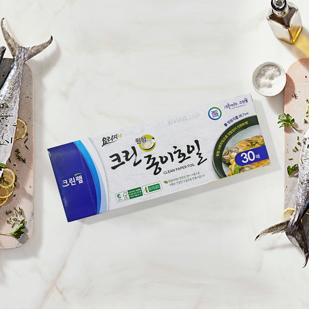 크린랩 크린 종이호일 원형 30매