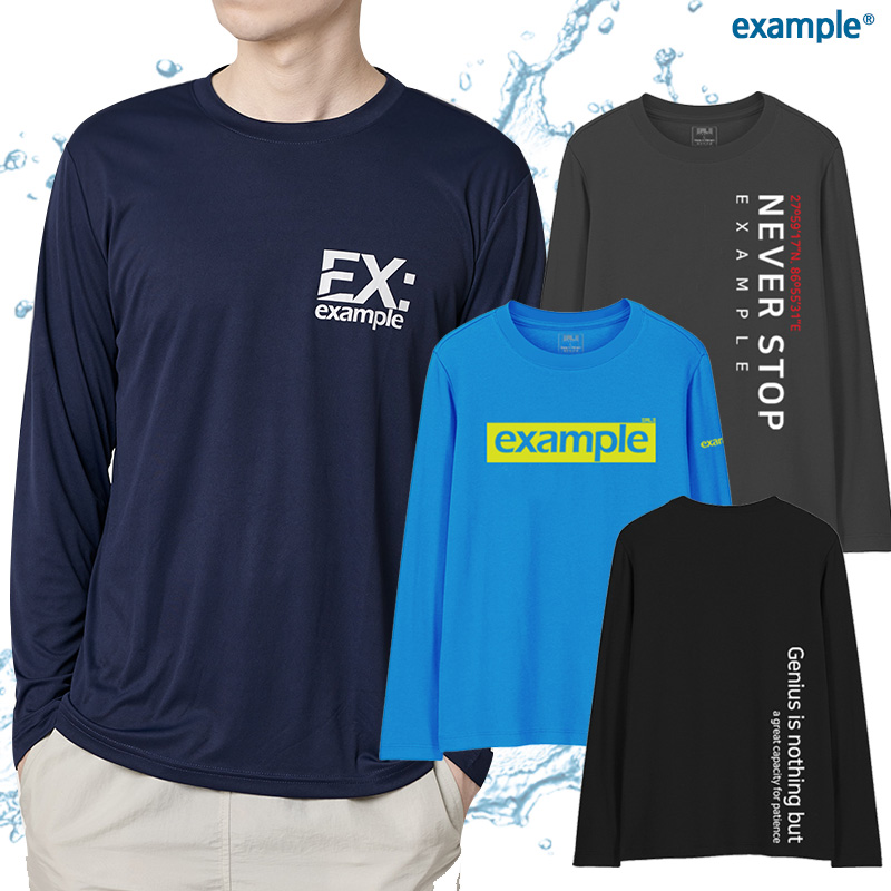 이그잼플 얇은 쿨론 긴팔 쿨티셔츠 기능성티셔츠 4XL - 상세 이미지 2