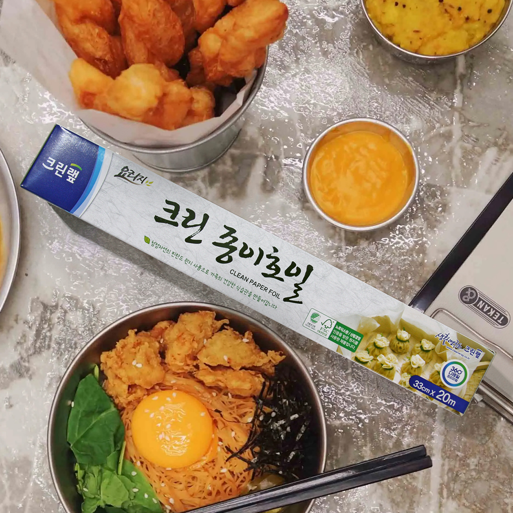 크린랩 크린 종이호일 33cm x 20M