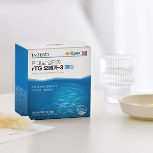 엔초비 알티지오메가3 3개월 멸치 RTG오메가3 비타민D 노르웨이 남성여... 맛있게 먹은 솔직 후기 - 상품 이미지 4