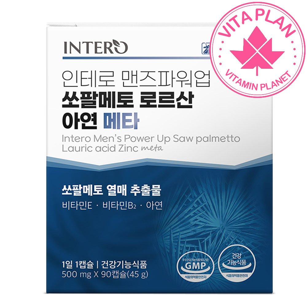 쏘팔메토 맨파워 초임계 3개월분 남자 영양제 로르산 아연 쏘팔매트 소팔매트 남성