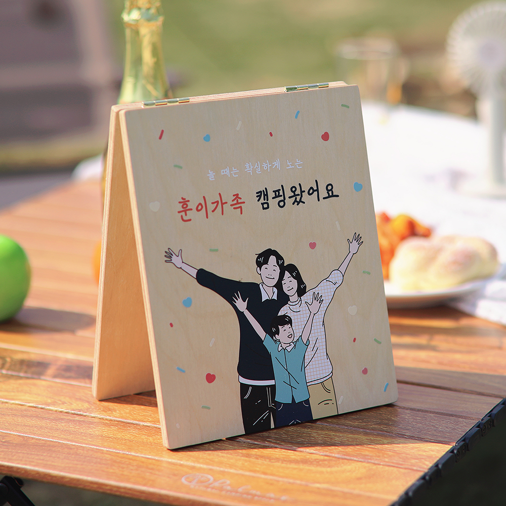 디어히어 캠핑문패 입간판 나무 감성 미니간판 팻말 우드 가족사진 소품 주문제작 20x25